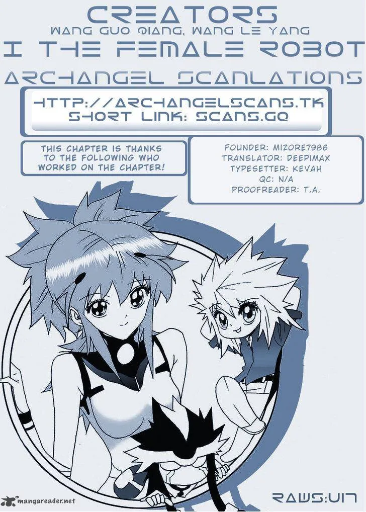 I The Female Robot Chapter 17 page 2