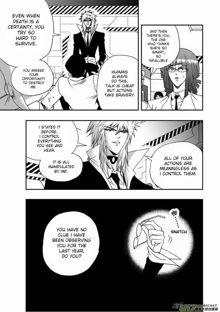 I The Female Robot Chapter 17 page 15