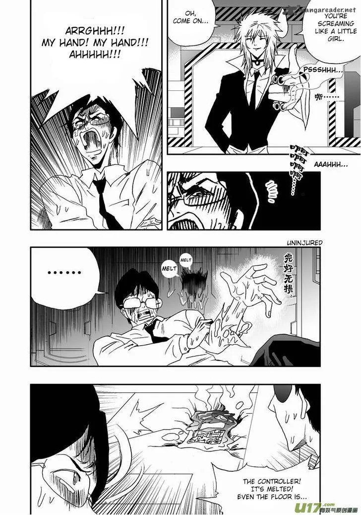 I The Female Robot Chapter 17 page 8