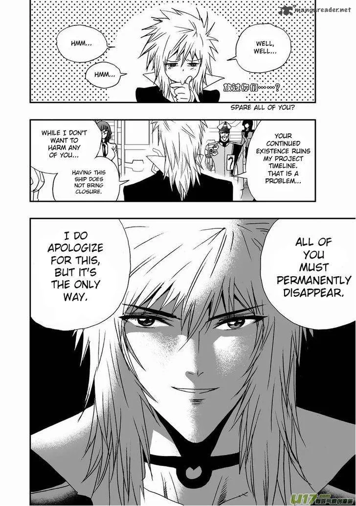 I The Female Robot Chapter 17 page 10