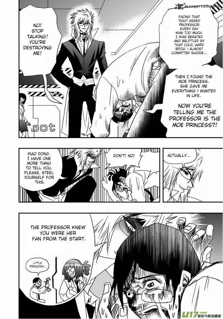 I The Female Robot Chapter 17 page 22