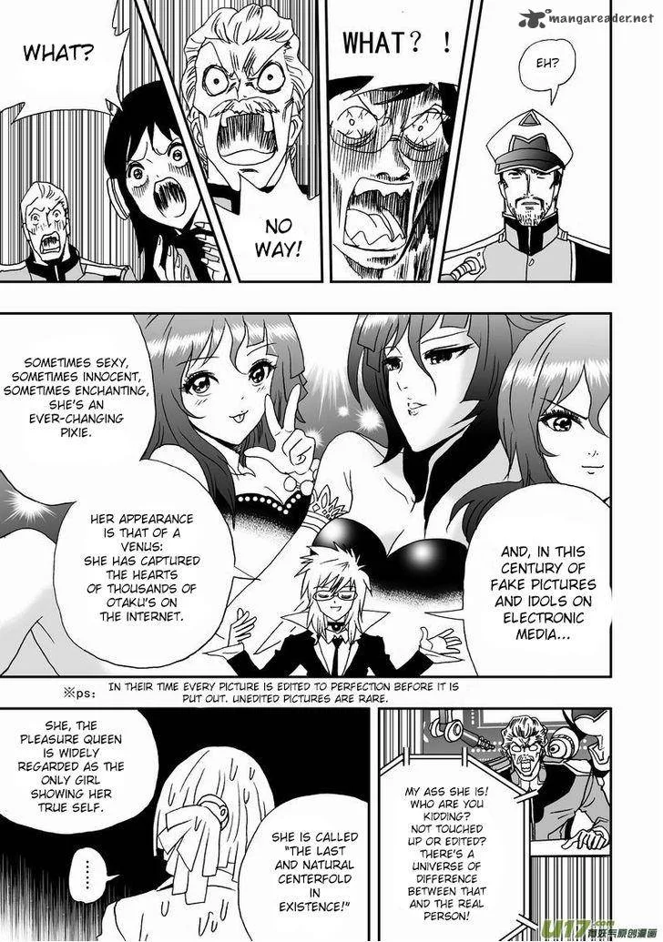 I The Female Robot Chapter 17 page 19