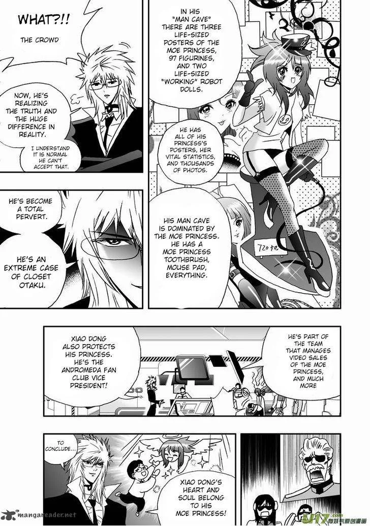 I The Female Robot Chapter 17 page 21