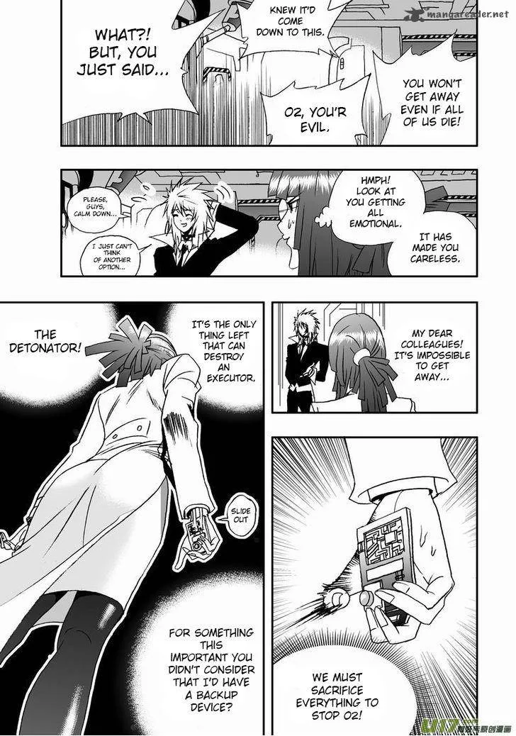 I The Female Robot Chapter 17 page 11