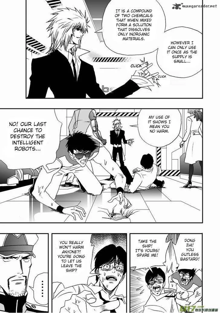 I The Female Robot Chapter 17 page 9