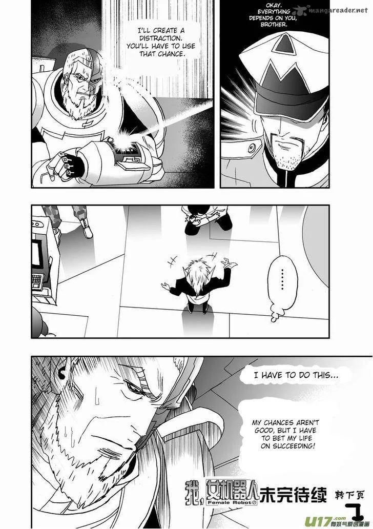 I The Female Robot Chapter 17 page 26