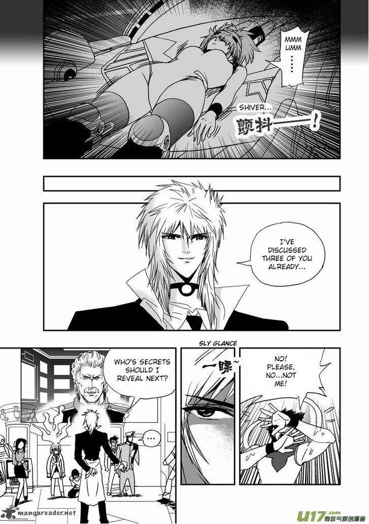 I The Female Robot Chapter 18 page 7