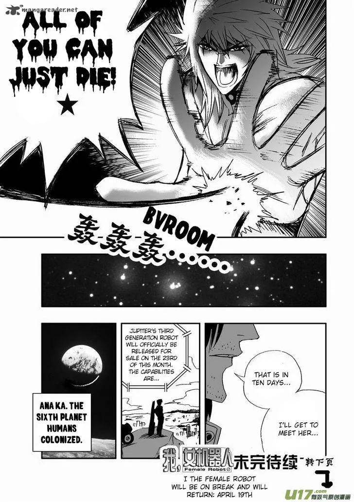I The Female Robot Chapter 18 page 25
