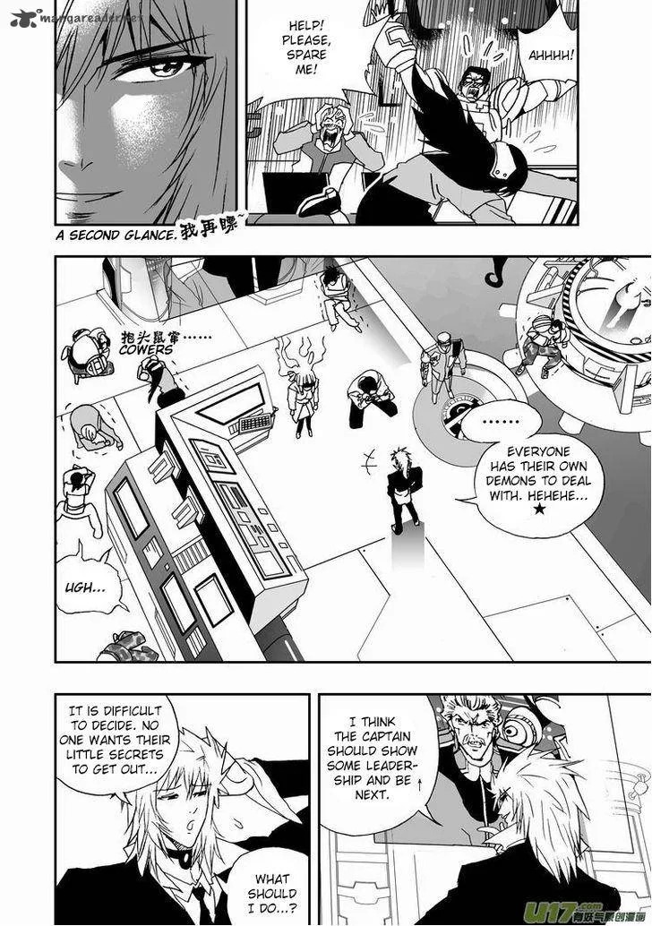 I The Female Robot Chapter 18 page 8