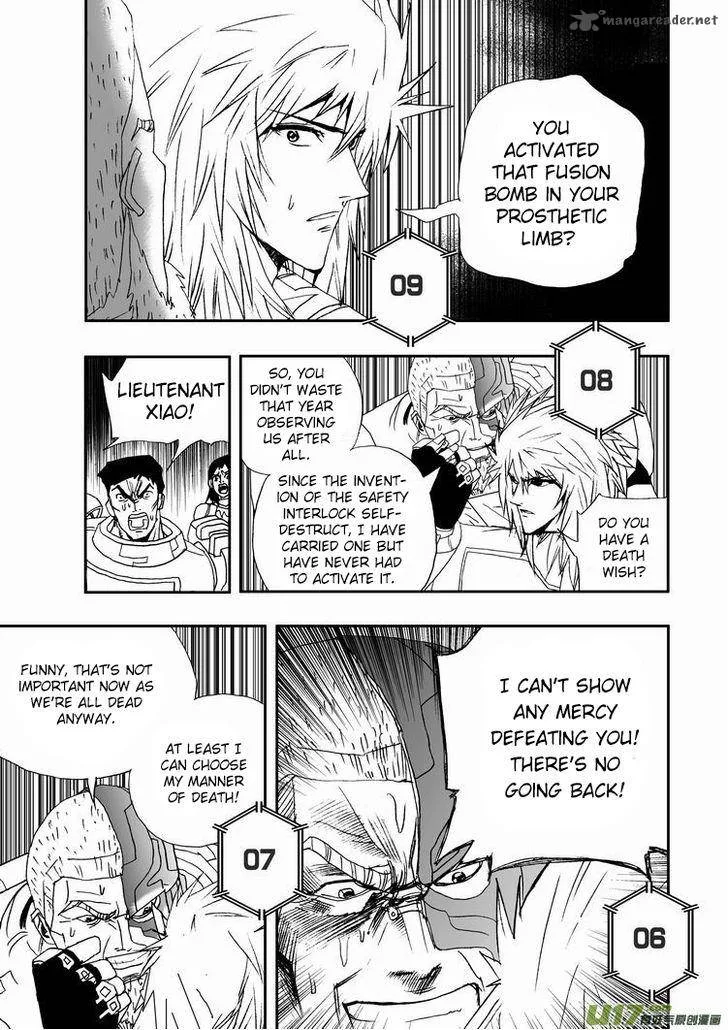 I The Female Robot Chapter 18 page 15