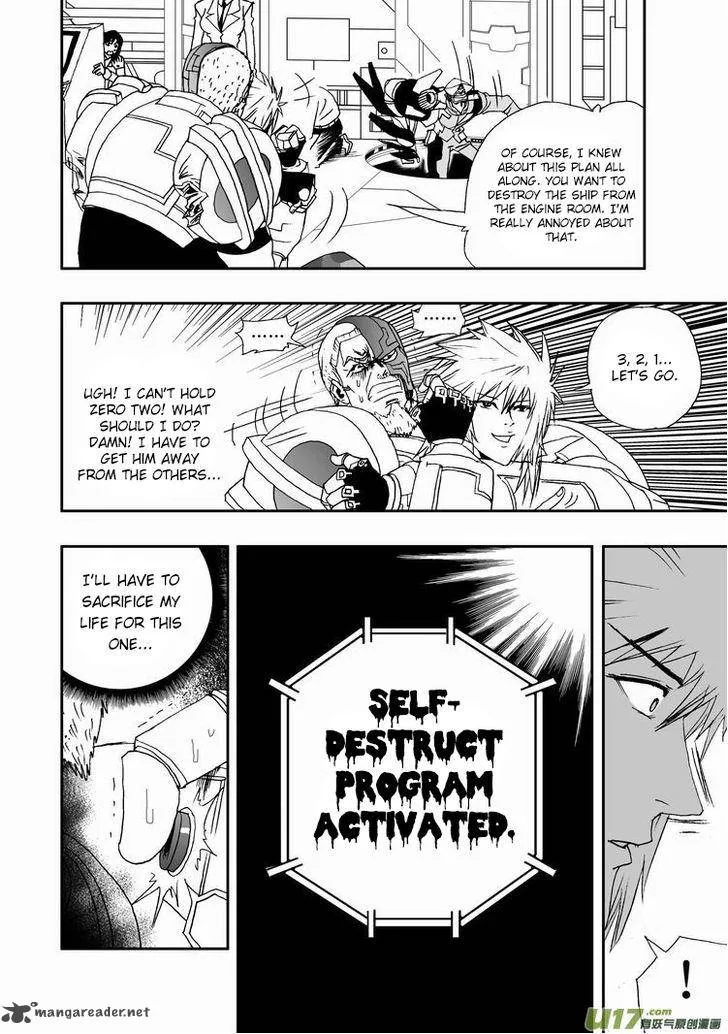 I The Female Robot Chapter 18 page 14