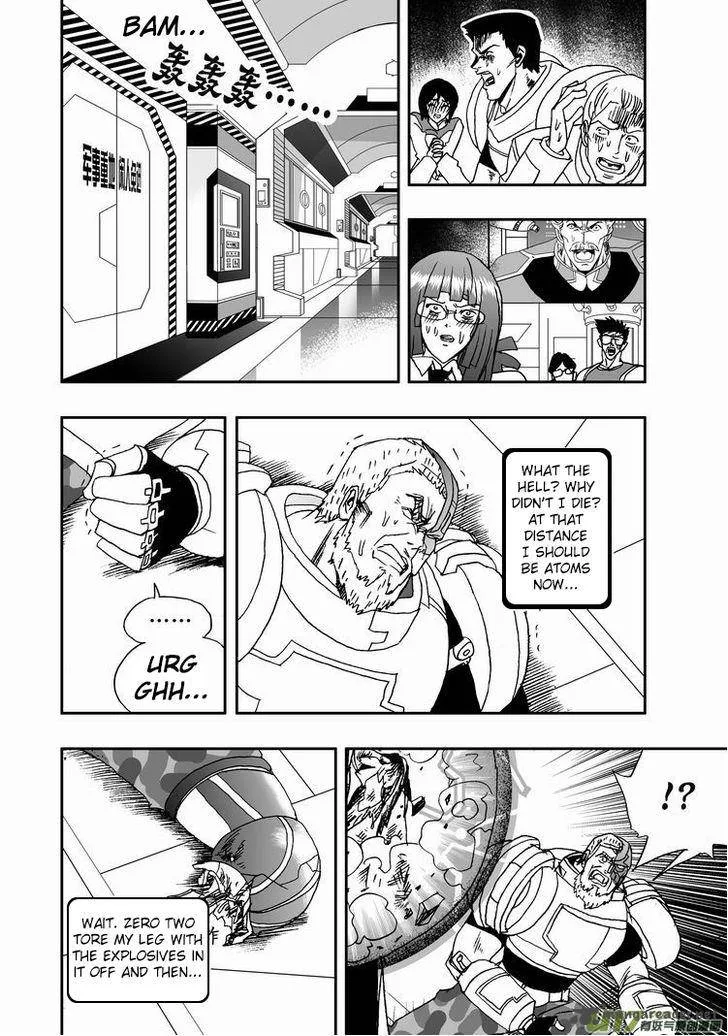 I The Female Robot Chapter 18 page 22
