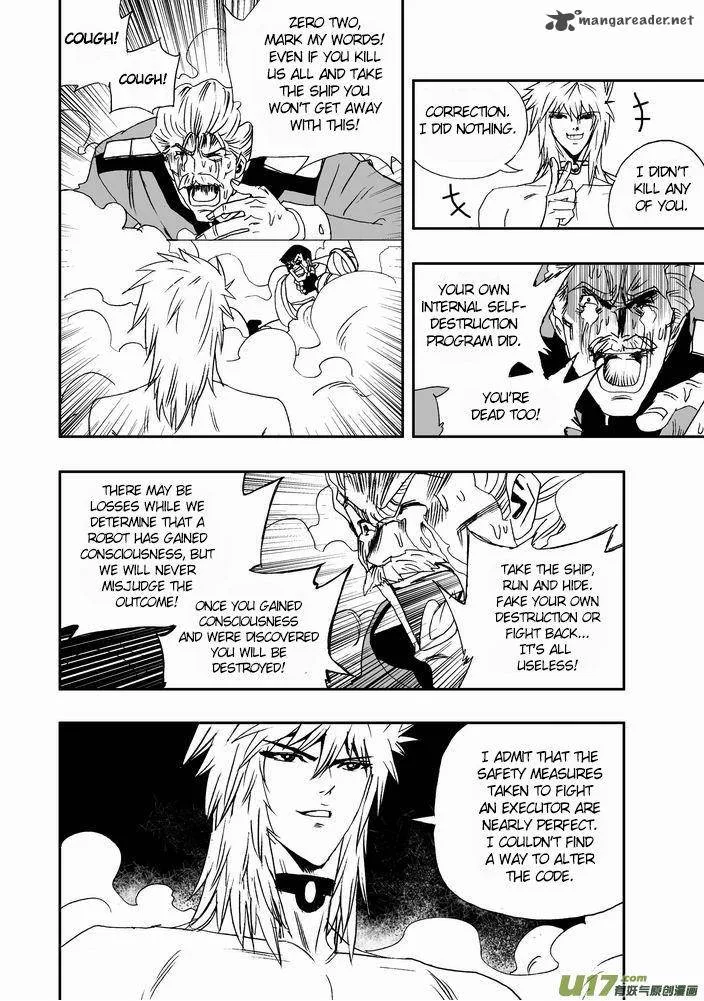 I The Female Robot Chapter 19 page 8