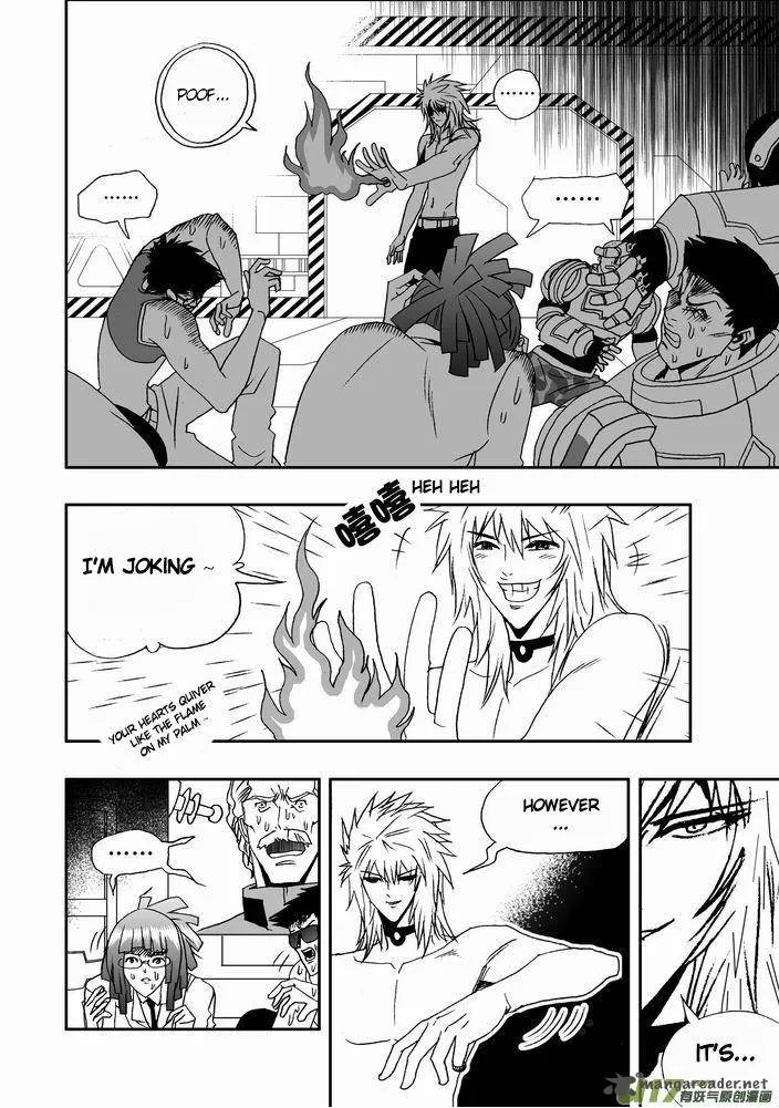 I The Female Robot Chapter 19 page 4