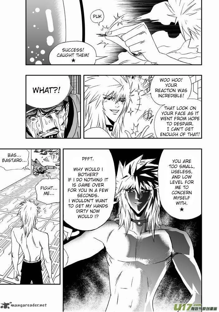 I The Female Robot Chapter 19 page 21