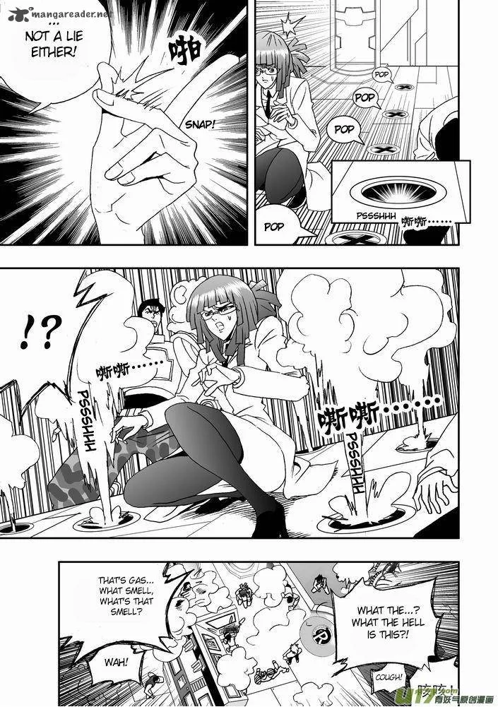 I The Female Robot Chapter 19 page 5