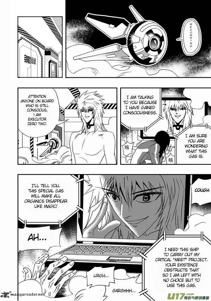 I The Female Robot Chapter 19 page 10