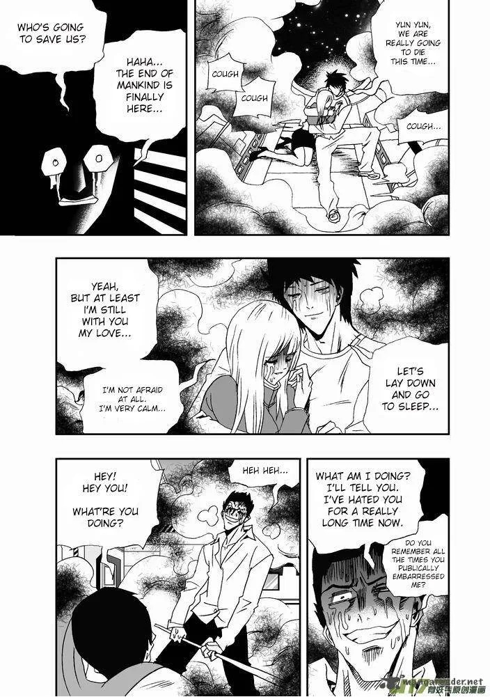 I The Female Robot Chapter 19 page 15