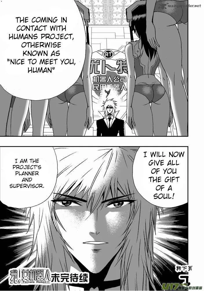 I The Female Robot Chapter 19 page 24