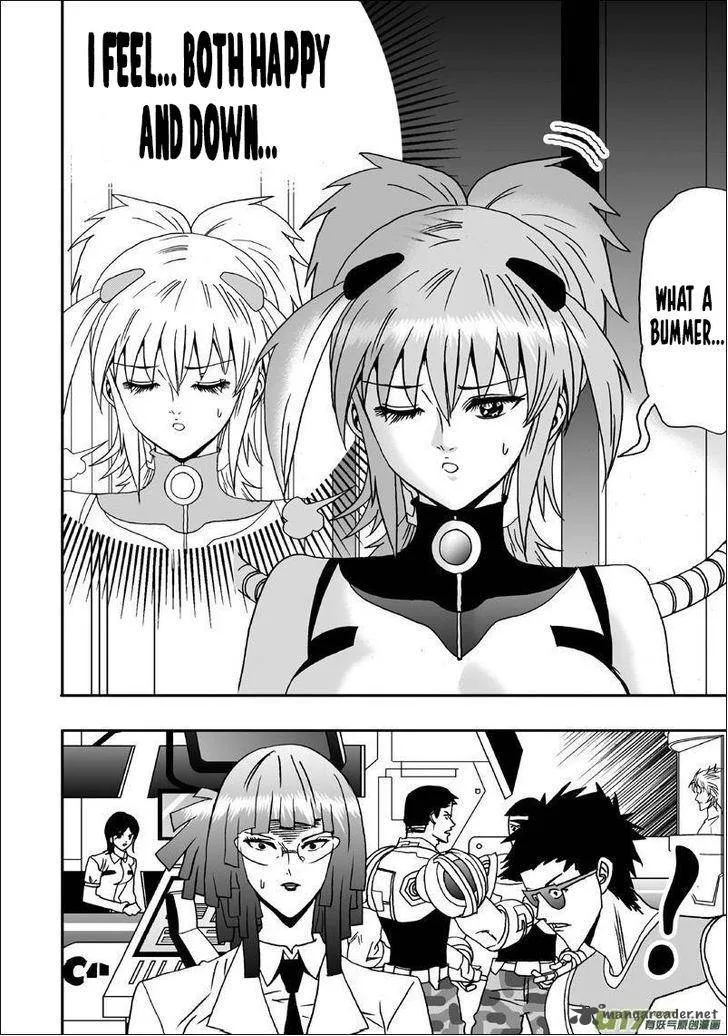 I The Female Robot Chapter 2 page 5