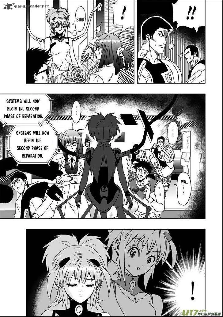 I The Female Robot Chapter 2 page 6
