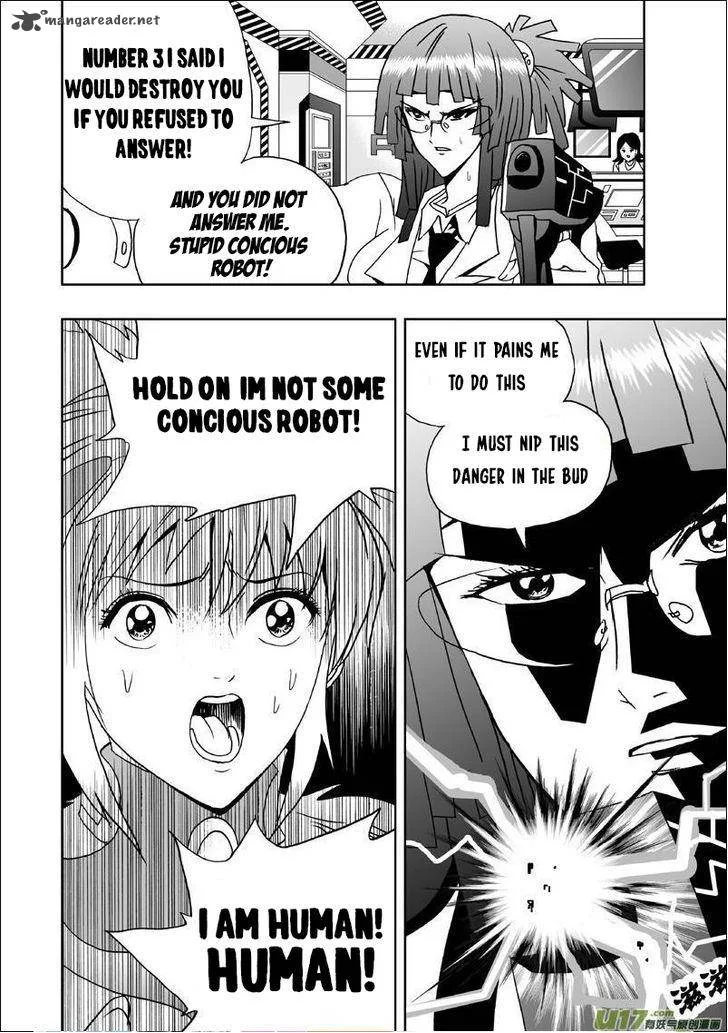 I The Female Robot Chapter 2 page 17
