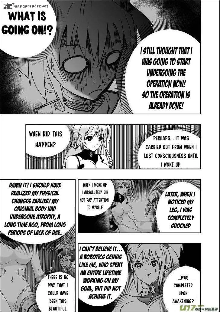 I The Female Robot Chapter 2 page 4