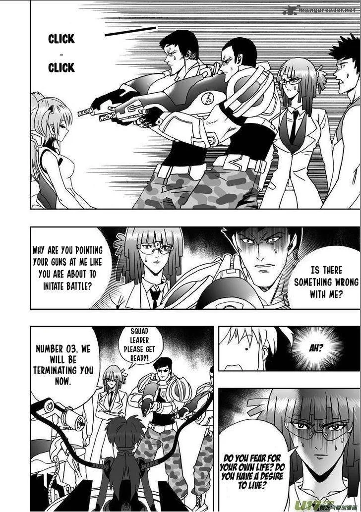 I The Female Robot Chapter 2 page 9