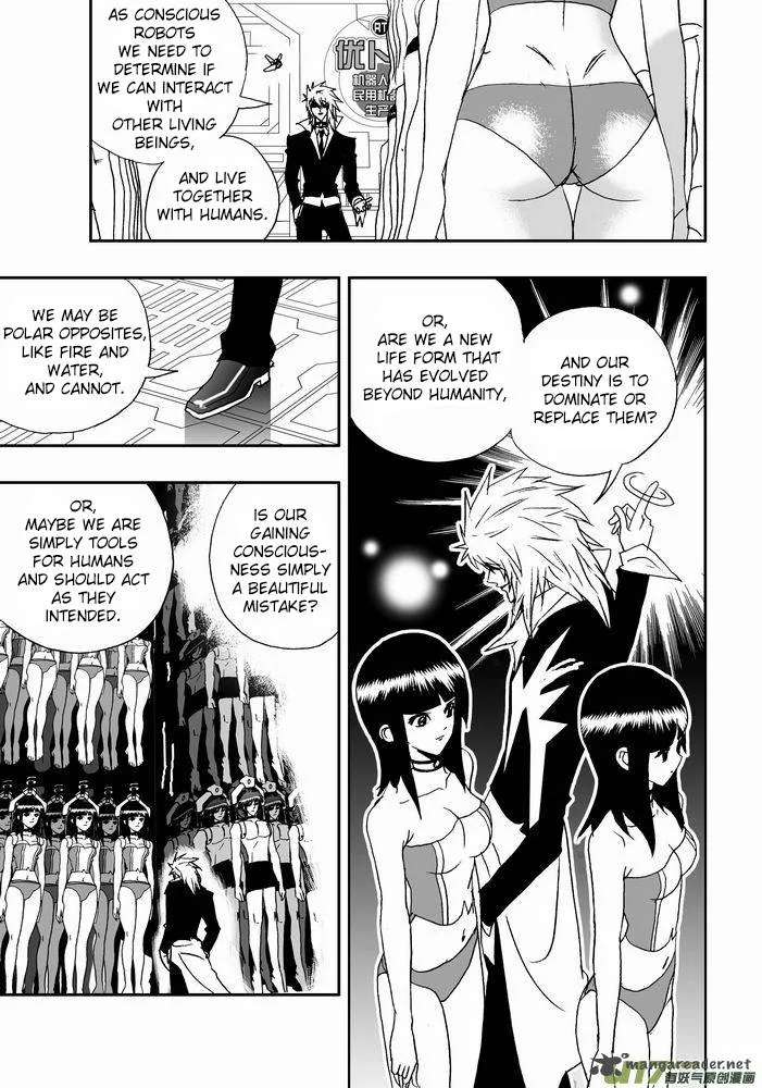 I The Female Robot Chapter 20 page 5