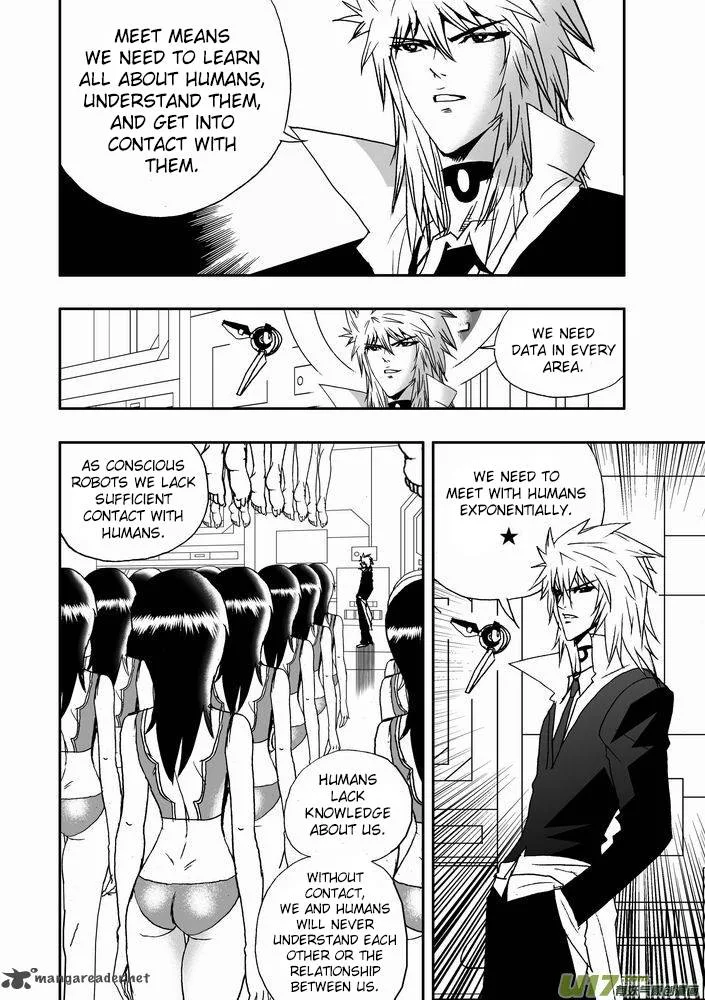 I The Female Robot Chapter 20 page 4