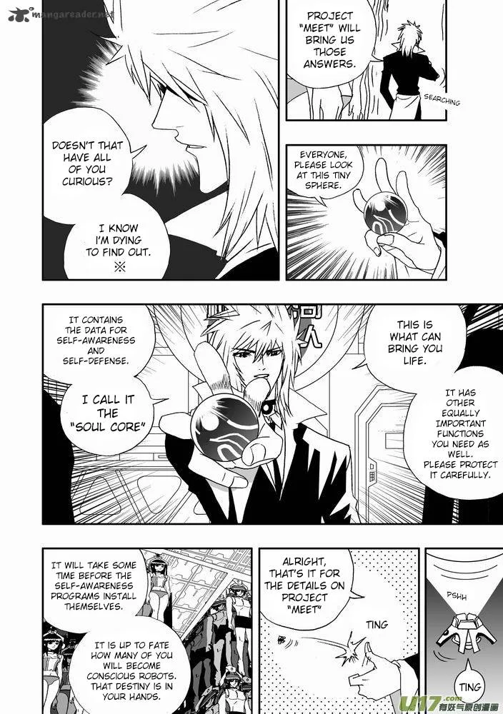 I The Female Robot Chapter 20 page 6