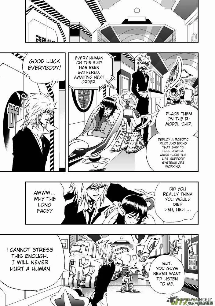 I The Female Robot Chapter 20 page 13