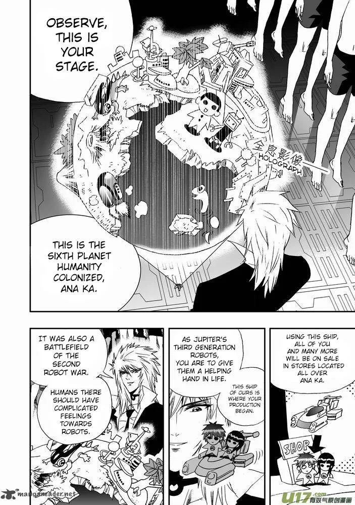 I The Female Robot Chapter 20 page 7