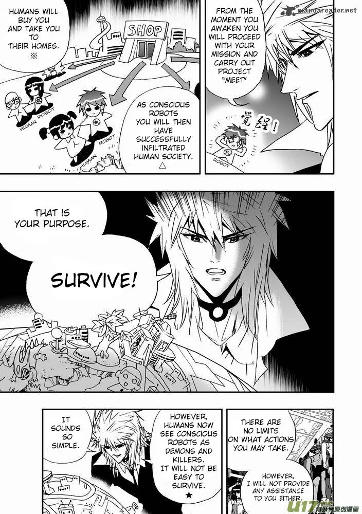 I The Female Robot Chapter 20 page 8
