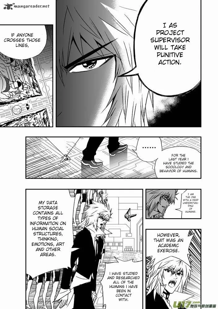 I The Female Robot Chapter 20 page 10