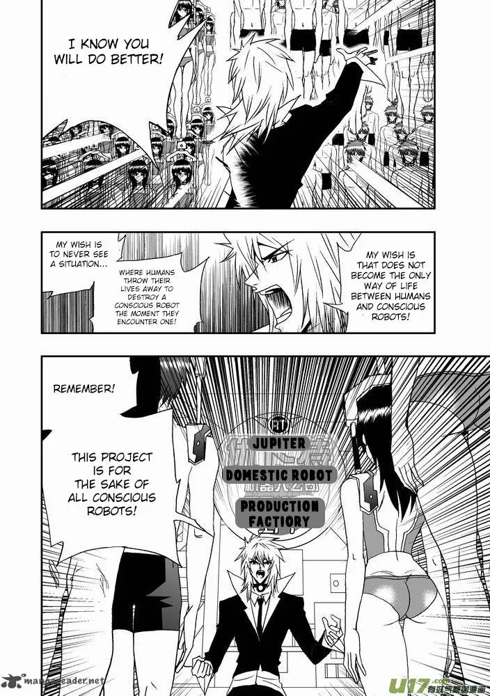 I The Female Robot Chapter 20 page 11