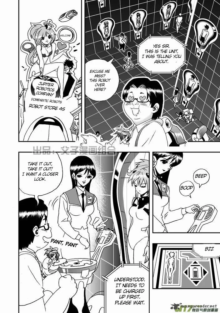I The Female Robot Chapter 21 page 4