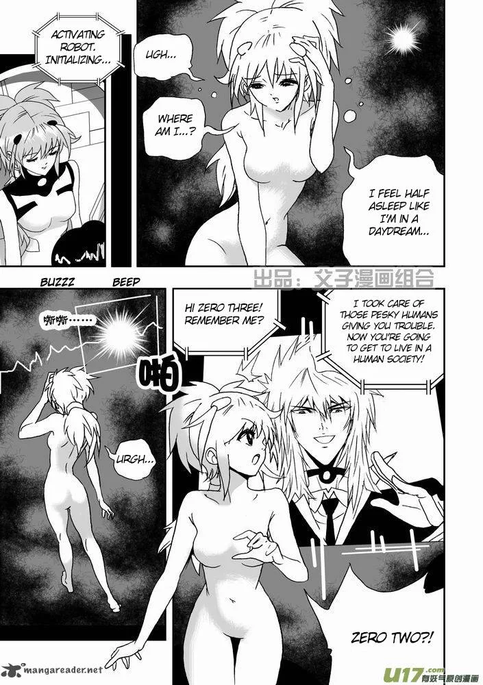 I The Female Robot Chapter 21 page 5