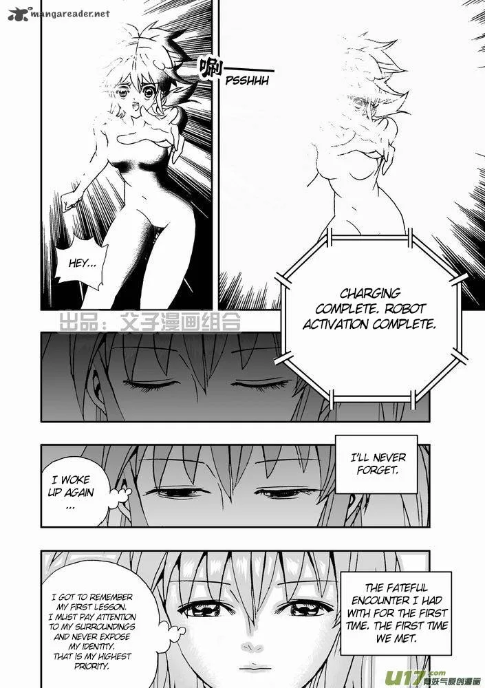 I The Female Robot Chapter 21 page 7