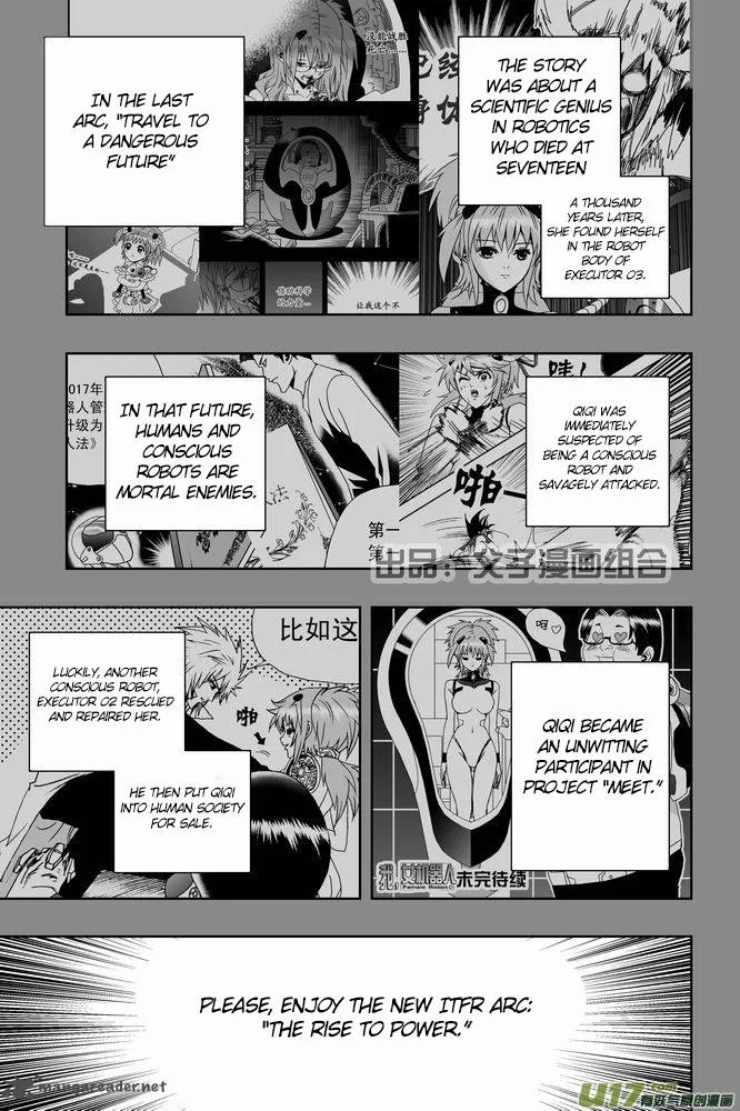 I The Female Robot Chapter 21 page 3