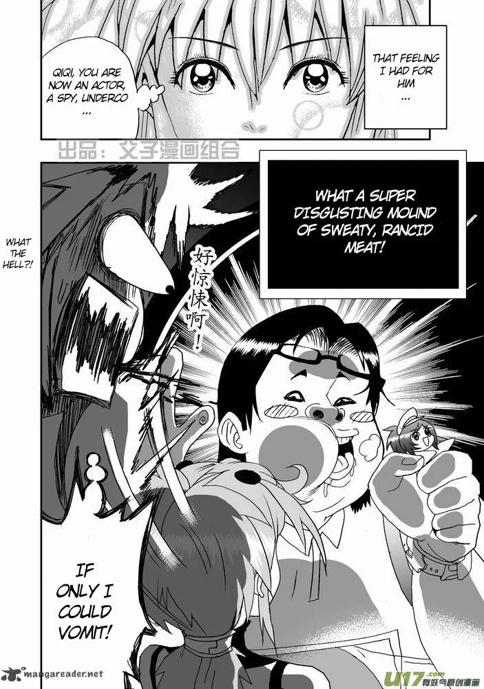 I The Female Robot Chapter 21 page 8
