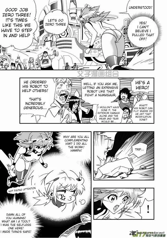 I The Female Robot Chapter 22 page 12