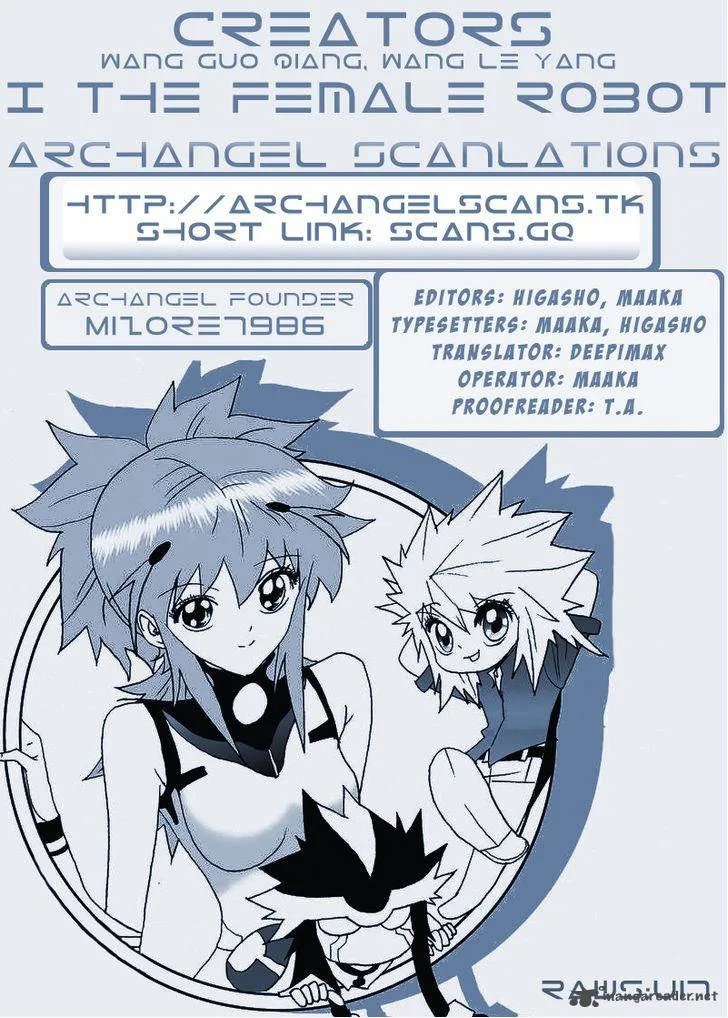 I The Female Robot Chapter 22 page 1