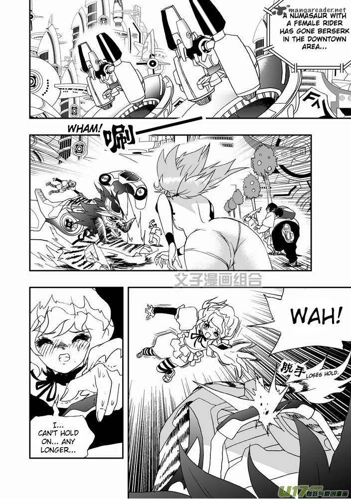 I The Female Robot Chapter 22 page 3