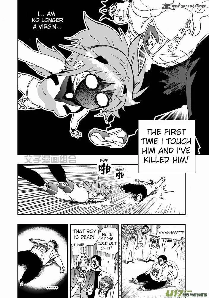 I The Female Robot Chapter 22 page 15
