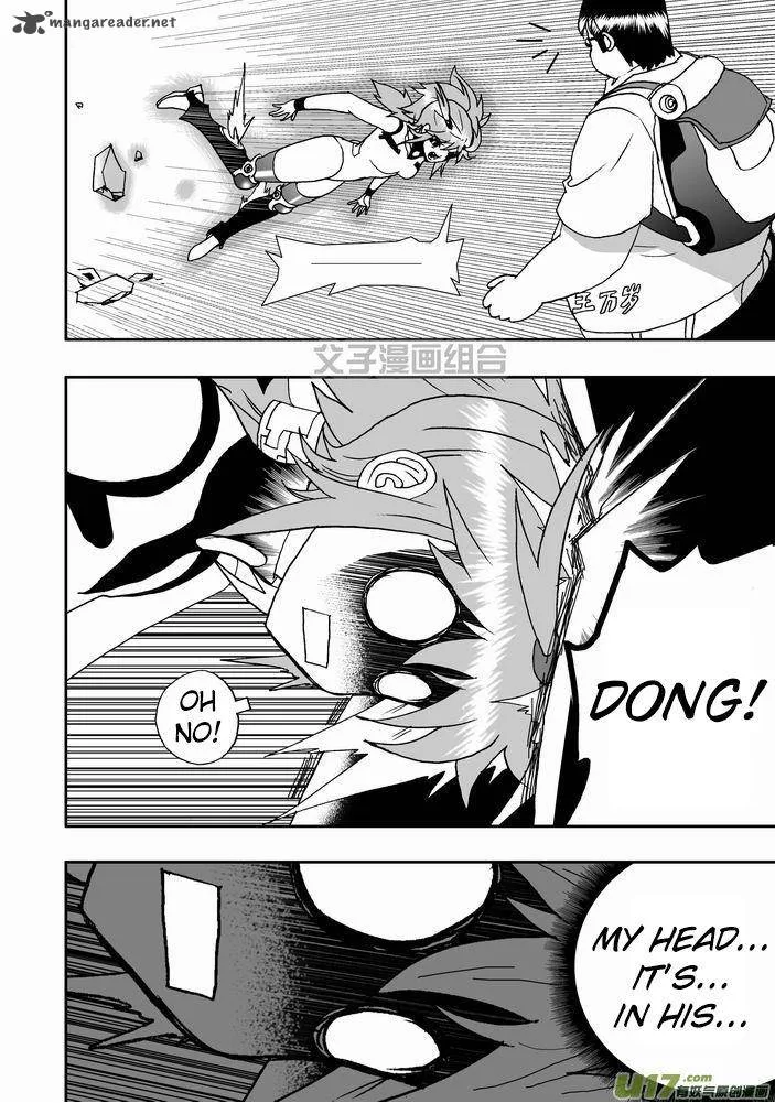 I The Female Robot Chapter 22 page 13