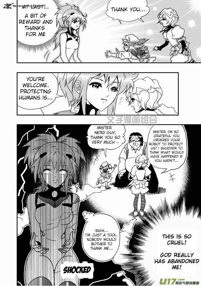 I The Female Robot Chapter 22 page 17