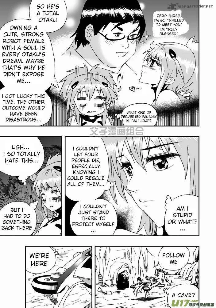 I The Female Robot Chapter 22 page 20