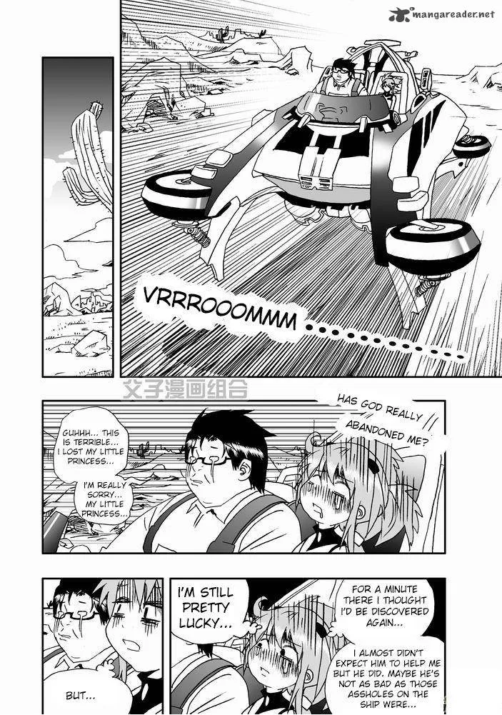 I The Female Robot Chapter 22 page 19