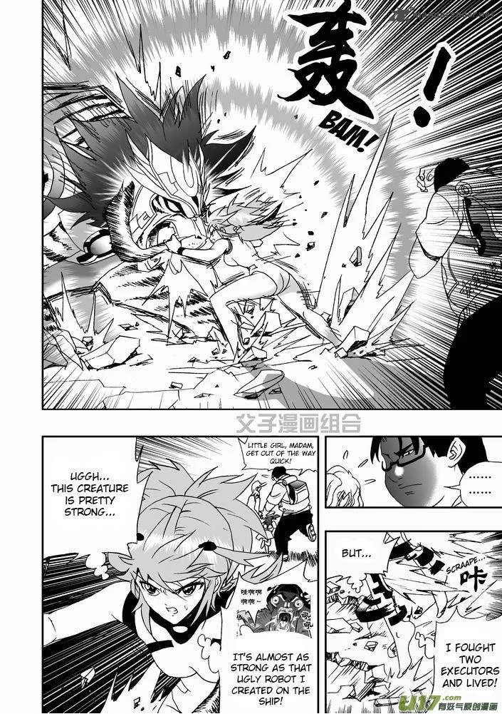 I The Female Robot Chapter 22 page 7